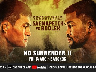 ONE Championship pokračuje ďalším turnajom