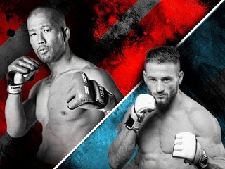 Rozhovor: Miroslav Štrbák o zápase s Akihiro Gonom