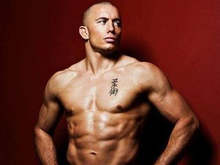 GSP: Chcem svojich súperov zlomiť