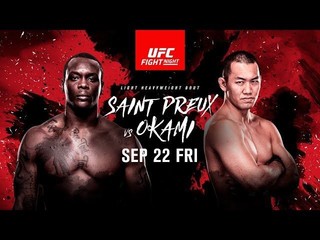 UFC FN Japonsko Preview: Návrat Okamiho, Gadelha-Andrade, Takanori Gomi či debut Sakiho