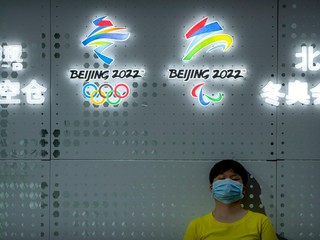 Symbol ZOH v Pekingu 2022.