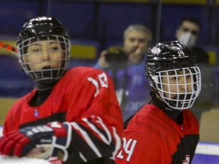 Japonskí reprezentanti na MS v hokeji do 18 rokov 2022 - I. divízia.