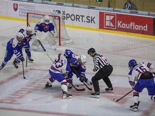 Momentka zo zápasu Slovensko - USA na turnaji 4 krajín hráčov do 17 rokov 2025.