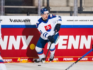 Robert Lantosi von Team Slowakei führt den Puck während des Spiels zwischen Team Österreich und Team Slowakei am 06.11.2025 in Landshut, Deutschland. (Foto von City-Press GmbH Bildagentur)
- Eishockey
- Sport
- Saison
- 2025/2026
- 2025-2026
- 2025/26
- 2025-26
- 25/26
- 25-26
- Eishockey Männer Nationalmannschaft
- Nationalmannschaft
- Deutschland Cup 2025
- D-Cup
- DCup
- Landshut
- Österreich
- Slowakei
- Puck
- Puckkontrolle
- Stickhandling
- Einzelaktion
- in Aktion
- Aktion
- Freisteller