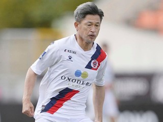 Japonský futbalista Kazujoši Miura. 