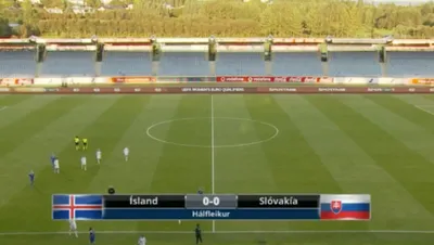 Foto z kvalifikačného zápasu na Islande.