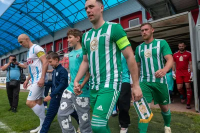 Prezidentský pohár_AC Nitra