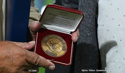 VIP_4661.JPG