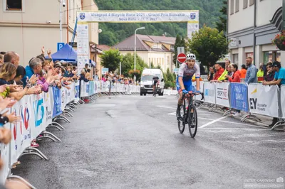 Visegrad 4 Bicycle Race 2021, Grand Prix Slovakia, 11.07.2021 Nová Baňa