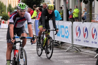 Visegrad 4 Bycicle Race, Grand Prix Slovakia 2021, 11.07.2021, Nová Baňa