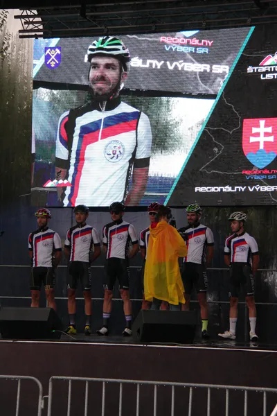 Visegrad 4 Bycicle Race, Grand Prix Slovakia 2021, 11.07.2021, Nová Baňa