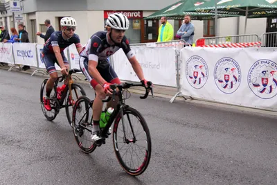 Visegrad 4 Bycicle Race, Grand Prix Slovakia 2021, 11.07.2021, Nová Baňa