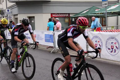 Visegrad 4 Bycicle Race, Grand Prix Slovakia 2021, 11.07.2021, Nová Baňa