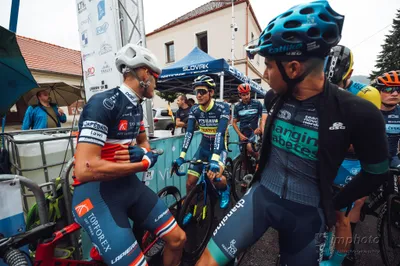 Visegrad 4 Bycicle Race, Grand Prix Slovakia 2021, 11.07.2021, Nová Baňa