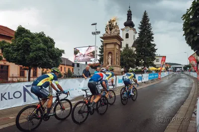 Visegrad 4 Bycicle Race, Grand Prix Slovakia 2021, 11.07.2021, Nová Baňa