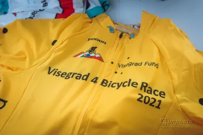 Visegrad 4 Bycicle Race, Grand Prix Slovakia 2021, 11.07.2021, Nová Baňa