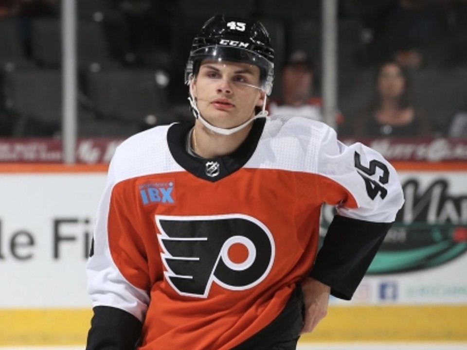 Alex Čiernik v drese Philadelphie.