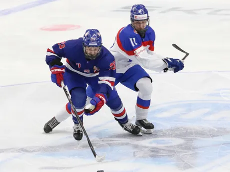 Nicolas Vrtiel v semifinálovom zápase Slovensko - USA na MS v hokeji hráčov do 18 rokov.