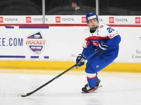 Luka Radivojevič v zápase Slovensko - Fínsko na MS v hokeji do 18 rokov 2025.