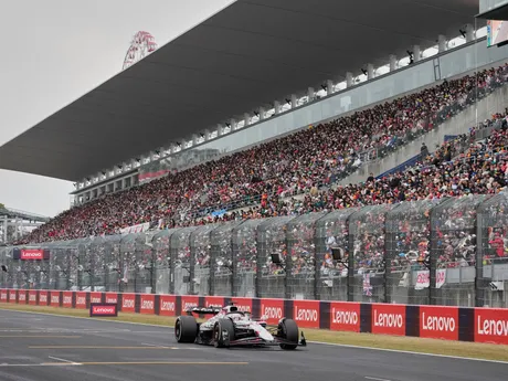 Veľká cena Japonska 2025