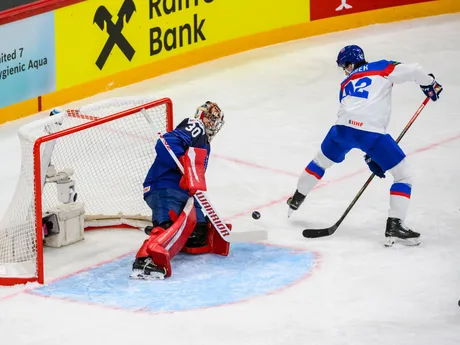 Samuel Honzek v zápase Slovensko - Francúzsko na MS v hokeji 2025. 