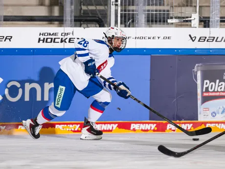 Slovenské hokejistky počas zápasu Slovensko - Francúzsko na Nemeckom pohári žien 2025.