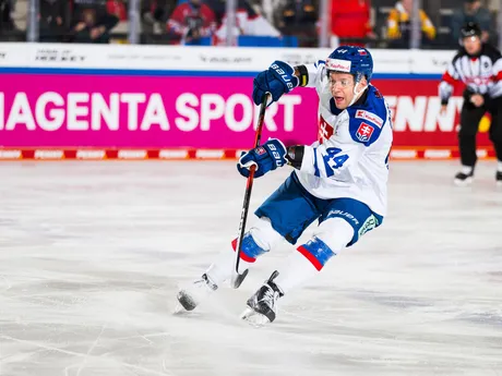 Mislav Rosandič počas zápasu Slovensko - Lotyšsko na Nemeckom pohári 2025.