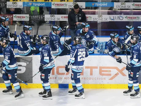 Na snímke gólová radosť hráčov Nitry počas zápasu 17. kola hokejovej Tipsport ligy HC Košice – HK Nitra.