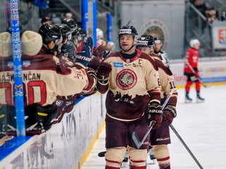 Hokejisti HK Žiar nad Hronom