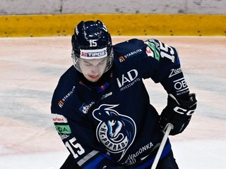 Jakub Urbánek v drese HK Poprad.