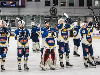 Hokejisti HC 19 Humenné.