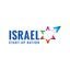 Israel Start-Up Nation na Tour de France 2021