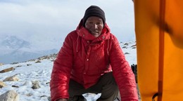 Dawa Sherpa