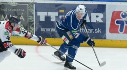 Samuel Buček v drese HK Nitra.