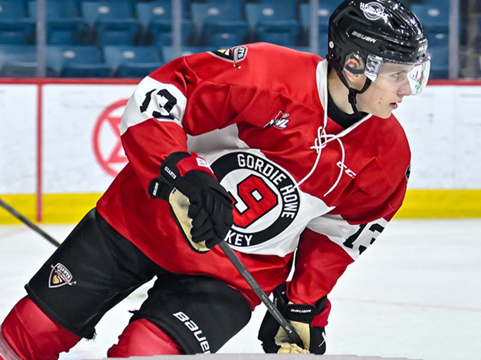 Tobias Tomík v drese Vancouver Giants.