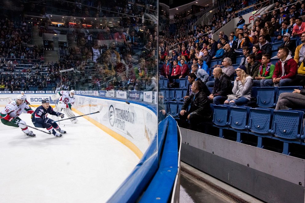 Slovan hráva domáce zápasy v KHL na Zimnom štadióne Ondreja Nepelu, ktorý patrí mestu.