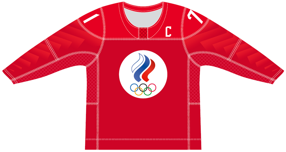 Rusko na MS v hokeji 2021 - dresy doma.