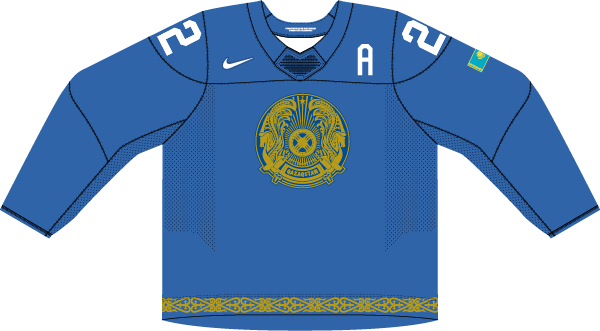 Kazachstan na MS v hokeji 2022 - dresy vonku. 