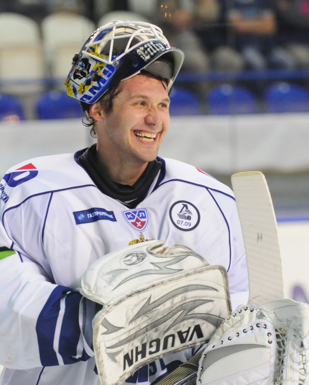 Ján Lašák v drese Amuru Chabarovsk v KHL.