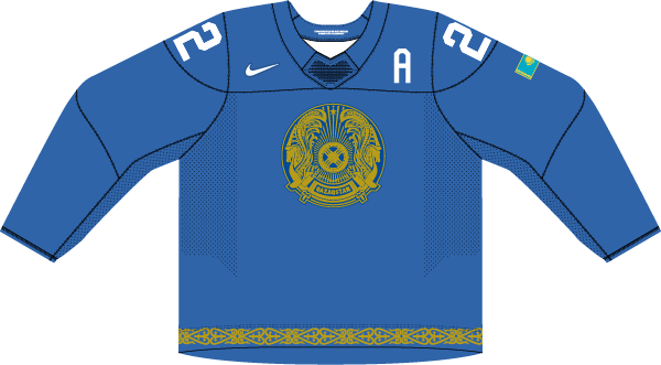 Kazachstan na MS v hokeji 2025 - dresy vonku.