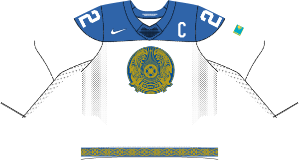 Kazachstan na MS v hokeji 2025 - dresy doma.