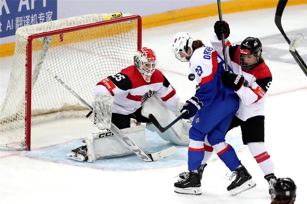 Lucia Drábeková v zápase Slovensko - Rakúsko v 1-A divízii MS v hokeji žien 2025.