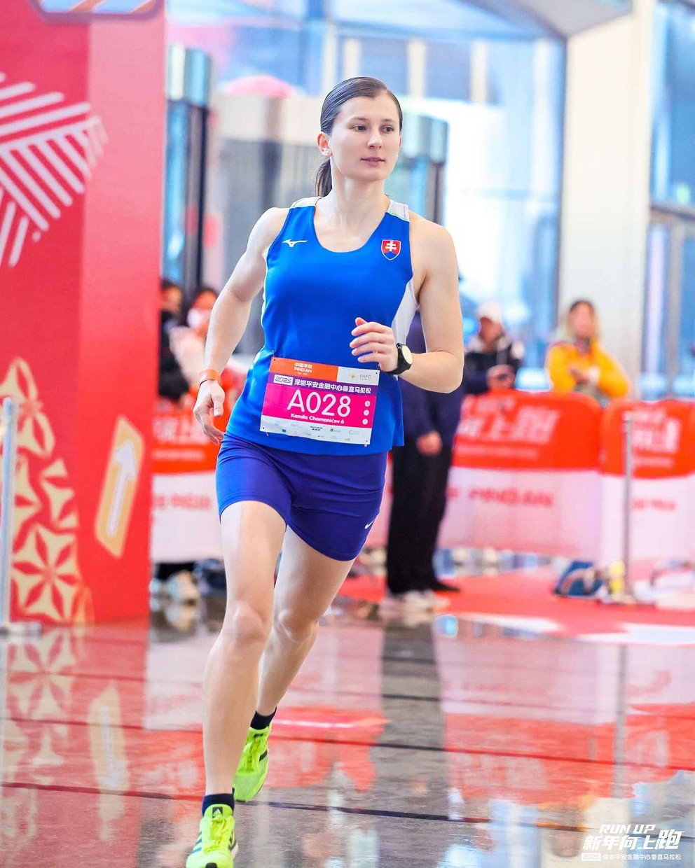 Na pretekoch v čínskom Śen-Čene.