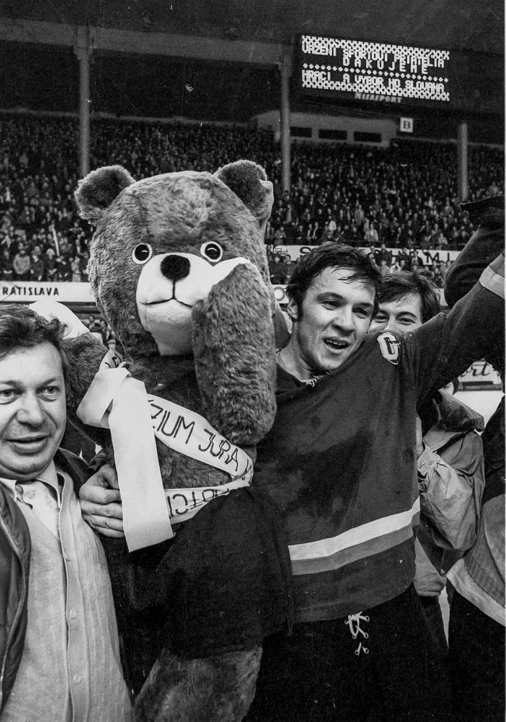 Oslavy federálneho titulu Slovana v roku 1979.