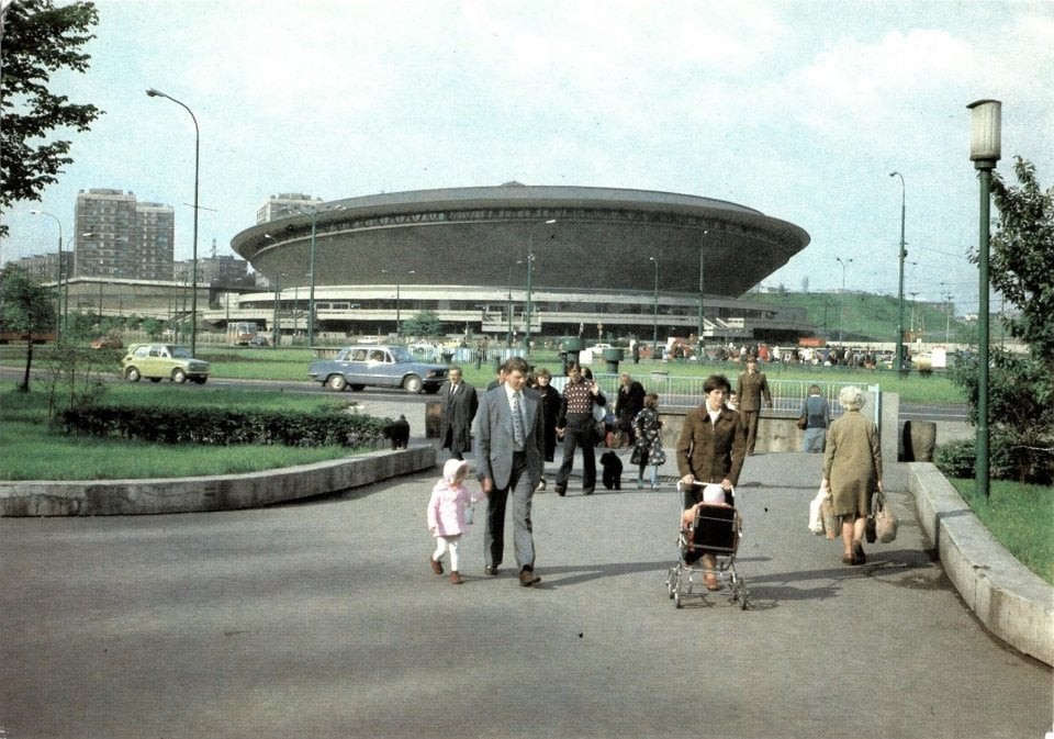 Ikonická hala Spodek v Katoviciach na fotografii z roku 1974.