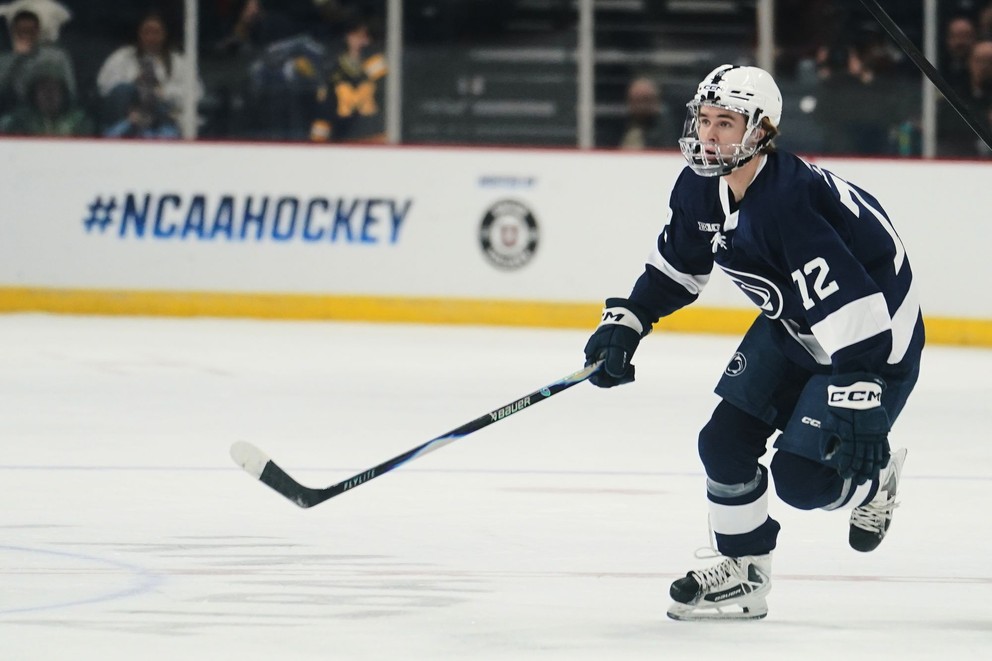 Gavin McKenna v drese Penn State.